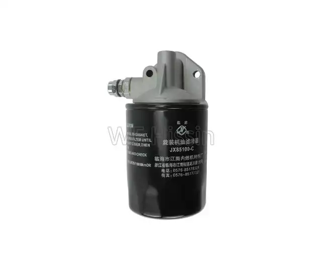 Oil filter assembly 498BT